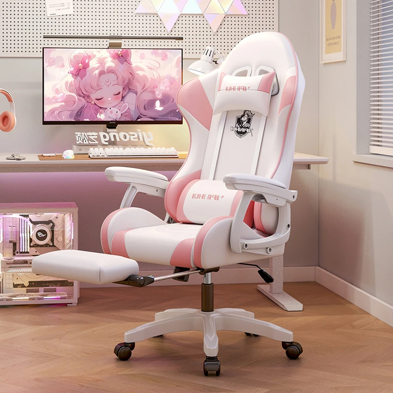 Adjustable Gaming Office Chairs Computer Comfort Modern Ergonomic Office Chairs Recliner Sedentary Furniture Sillas Gamer LLOC
Adjustable Gaming Office Chairs Computer Comfort Modern Ergonomic Office Chairs Recliner Sedentary Furniture Sillas Gamer LLOC