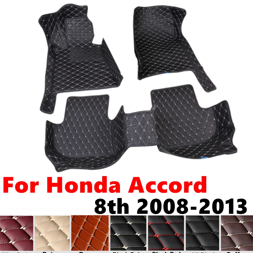 Автомобильные коврики для Honda Accord 8TH 2013 2012 2011-2008, подходят для передних и задних напольных вкладышей, накладки на ножки, аксессуары для интерьера
Автомобильные коврики для Honda Accord 8TH 2013 2012 2011-2008, подходят для передних и задних напольных вкладышей, накладки на ножки, аксессуары для интерьера