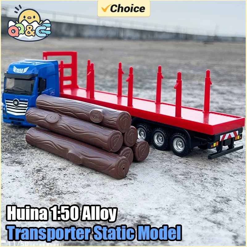 Huina 1/50 литая под давлением модель автомобиля из сплава, транспортер, статический трактор, деревянная инженерная машина, коллекция грузовиков, игрушки для детей, подарки
Huina 1/50 литая под давлением модель автомобиля из сплава, транспортер, статический трактор, деревянная инженерная машина, коллекция грузовиков, игрушки для детей, подарки