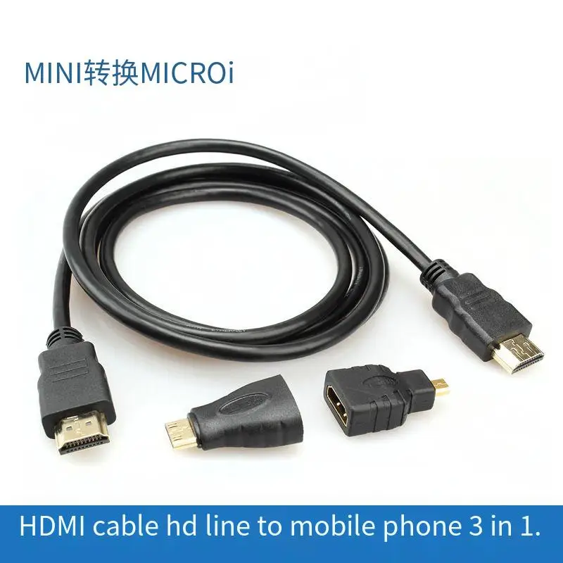 HDMI To HDMI High-definition Patch Cord Version 1.4 Three-in-one Mini Micro Interface 1080P
HDMI To HDMI High-definition Patch Cord Version 1.4 Three-in-one Mini Micro Interface 1080P