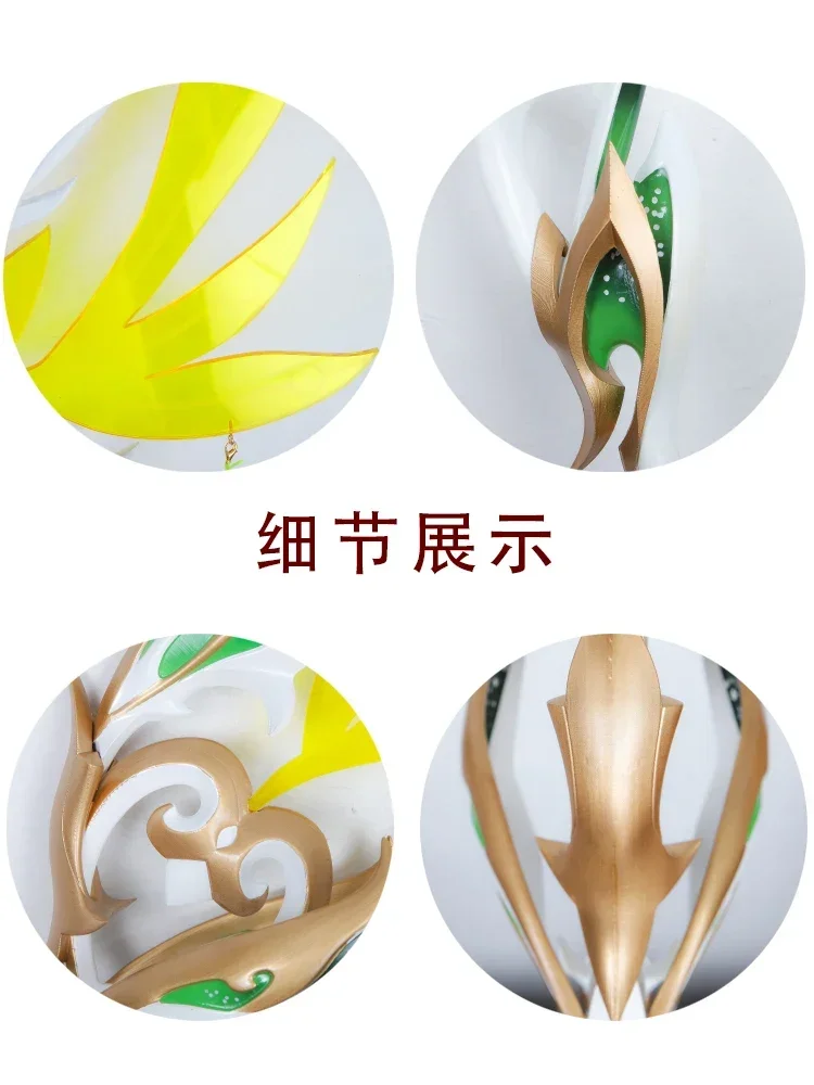 Tighnari Genshin Impact Bows Cosplay Props Halloween Christmas Party Props for Comic Show
Tighnari Genshin Impact Bows Cosplay Props Halloween Christmas Party Props for Comic Show