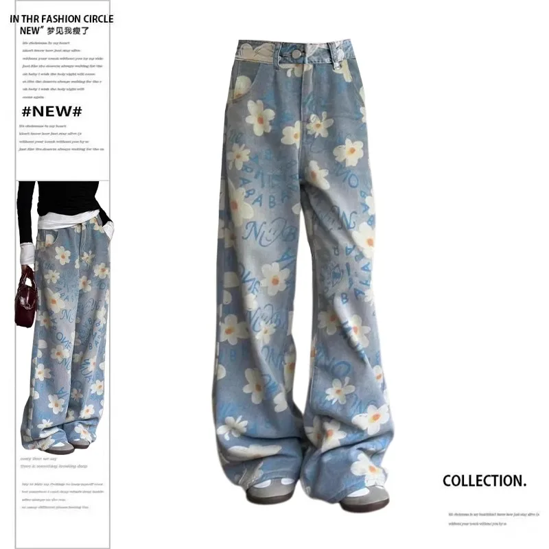 2000S Vintage High Waist Women Jeans Printing Fashion Streetwear Wide Leg Jean Female Denim Trouser Straight Baggy Denim Pants
2000S Vintage High Waist Women Jeans Printing Fashion Streetwear Wide Leg Jean Female Denim Trouser Straight Baggy Denim Pants
