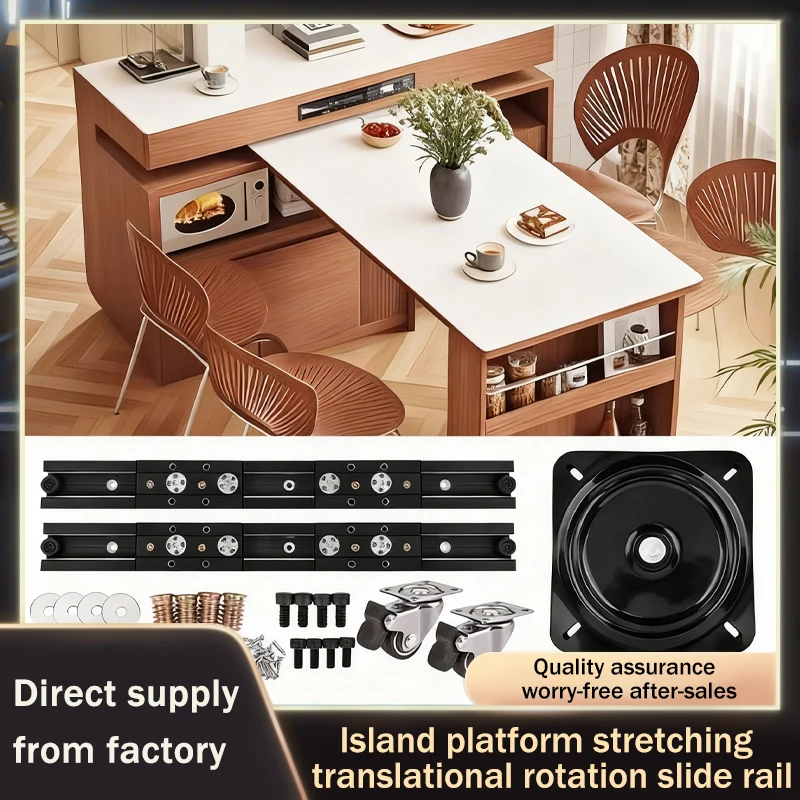 Summit Rotating Kitchen Island Sliding Rail Extendable Telescopic Dining Table Pull Out Hardware Accessories Guide Track System