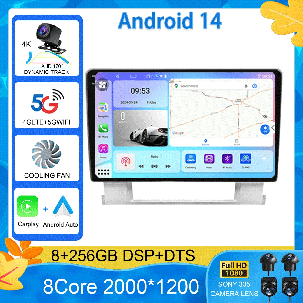 Для Opel Astra J 2009-2017 Android 14 8G RAM + 256G ROM Автомобильный радиоприемник Видеоплеер Мультимедийная навигация Gps 2 din BT
Для Opel Astra J 2009-2017 Android 14 8G RAM + 256G ROM Автомобильный радиоприемник Видеоплеер Мультимедийная навигация Gps 2 din BT