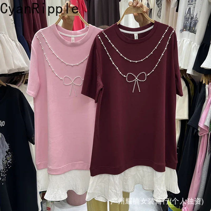 2026 New Summer Women Short Sleeve Dress Beads Diamond Bow Mid-long T-shirt Top Elegant Ruffles Round Neck Casual Straight Dress
2026 New Summer Women Short Sleeve Dress Beads Diamond Bow Mid-long T-shirt Top Elegant Ruffles Round Neck Casual Straight Dress