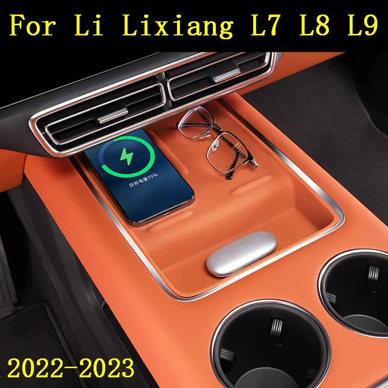 For Li Lixiang L7 L8 L9 2022 2023 Car Wireless Silicone Padding Water Cup Holder Storage Box Anti slip Pad Auto Accessories
For Li Lixiang L7 L8 L9 2022 2023 Car Wireless Silicone Padding Water Cup Holder Storage Box Anti slip Pad Auto Accessories