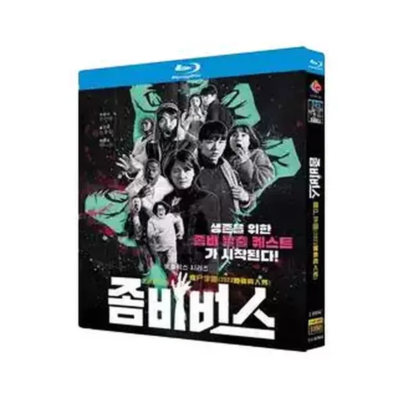 Blu-ray Super High Definition Korean Drama Reality Show Zombie Universe BD Disc Box Li Shiyin Lu Hongzhe
Blu-ray Super High Definition Korean Drama Reality Show Zombie Universe BD Disc Box Li Shiyin Lu Hongzhe