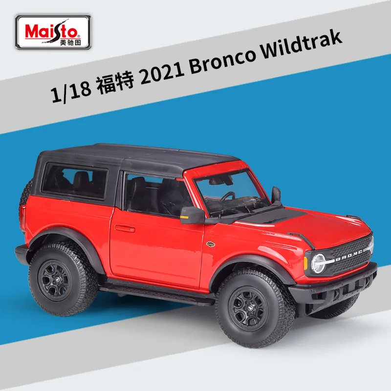 1:18 Maisto 2021 Ford Bronco Wildtrak Off-road SUV Alloy Diecast Finished Model Car Toy
1:18 Maisto 2021 Ford Bronco Wildtrak Off-road SUV Alloy Diecast Finished Model Car Toy