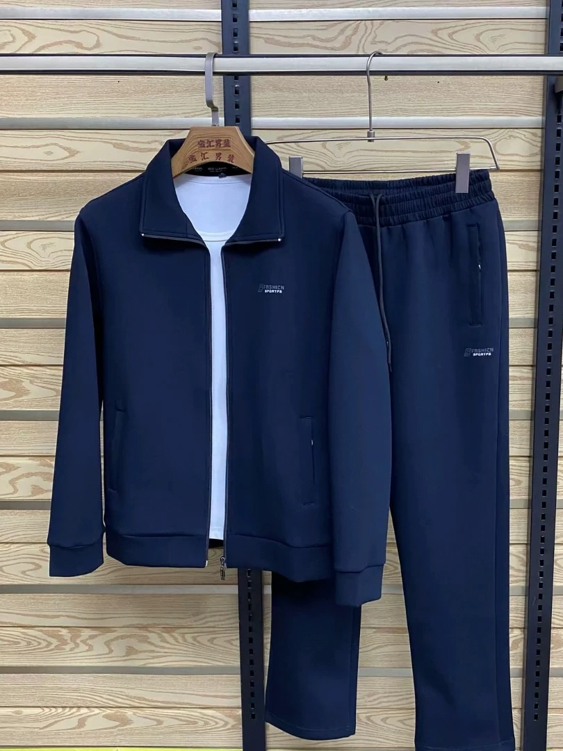 New Men's Spring Autumn Casual Sports Two-Piece Set Stand Collar Trendy Versatile High-End Personali Haome
New Men's Spring Autumn Casual Sports Two-Piece Set Stand Collar Trendy Versatile High-End Personali Haome