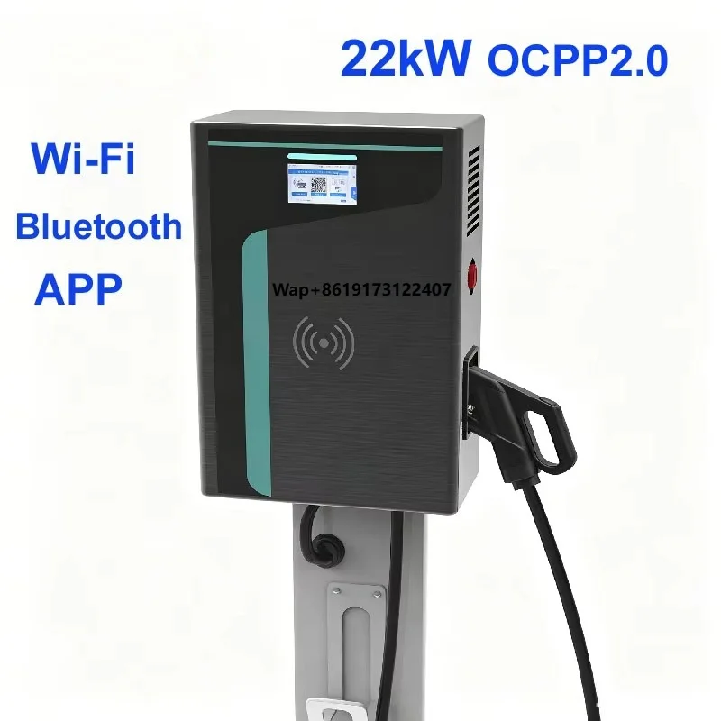 22kW Type2 CCS2 DC Car Charger OCPP 2.0 WiFi APP Fast EV Charging Station 380V AC Commercial & Home Wallbox or Pile
22kW Type2 CCS2 DC Car Charger OCPP 2.0 WiFi APP Fast EV Charging Station 380V AC Commercial & Home Wallbox or Pile