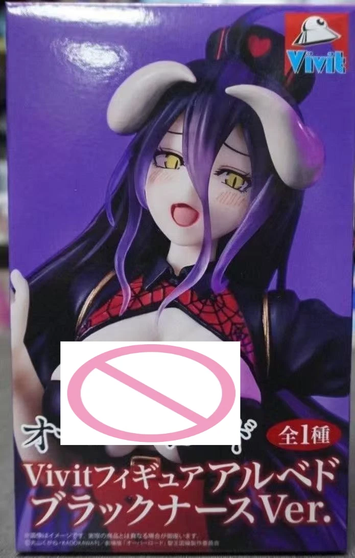 System Service Vivit OVER LORD Albedo Black Nurse PVC Anime Figure
System Service Vivit OVER LORD Albedo Black Nurse PVC Anime Figure