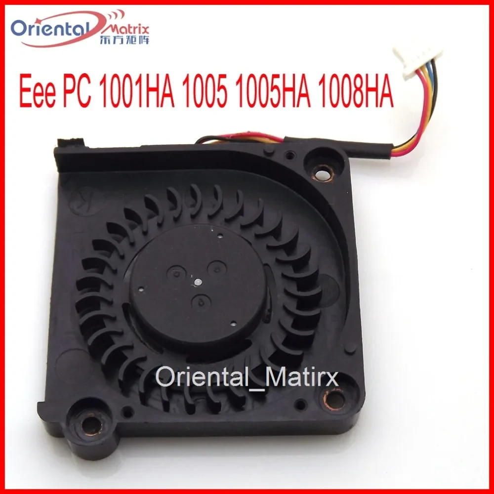 Free Shipping New MF40070F1-Q000-S99 DC5V 0.27A For Asus Eee PC 1005HA 1001HA 1005 1008HA Laptop CPU Cooler Cooling Fan
Free Shipping New MF40070F1-Q000-S99 DC5V 0.27A For Asus Eee PC 1005HA 1001HA 1005 1008HA Laptop CPU Cooler Cooling Fan