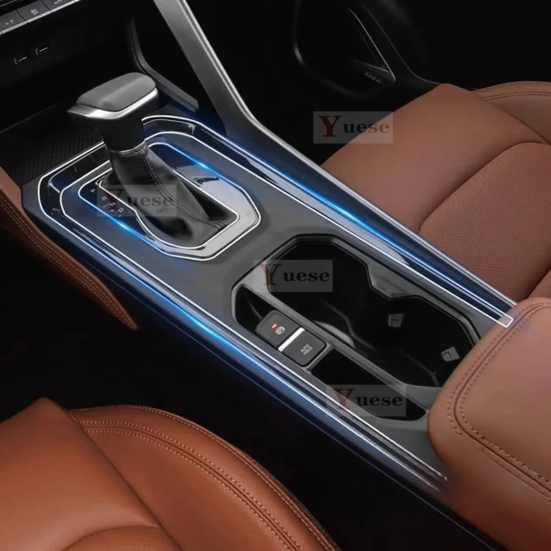 For Geely Vision Pro Car Interior Protection Sticker Center Control Gear Door Windows Navigator TPU Transparent Film
For Geely Vision Pro Car Interior Protection Sticker Center Control Gear Door Windows Navigator TPU Transparent Film