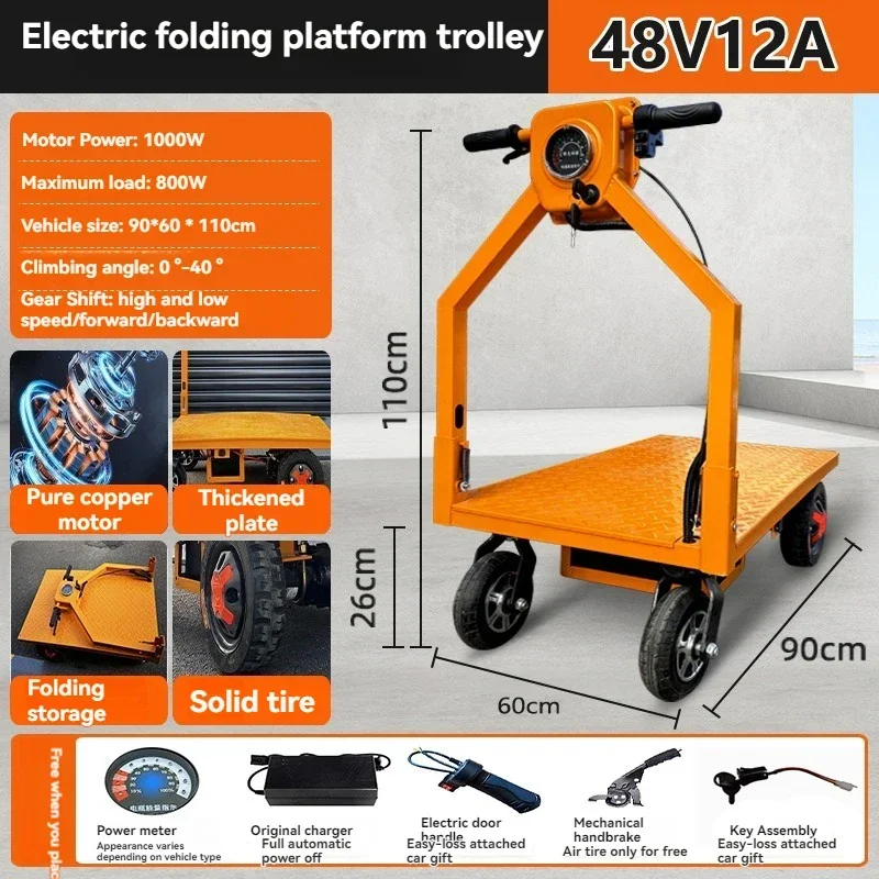 Cross border special supply Hand-pushed Flatbed Truck Foldable Site Trolley Elevator Loading Delivery Truck Pulling Tile
Cross border special supply Hand-pushed Flatbed Truck Foldable Site Trolley Elevator Loading Delivery Truck Pulling Tile