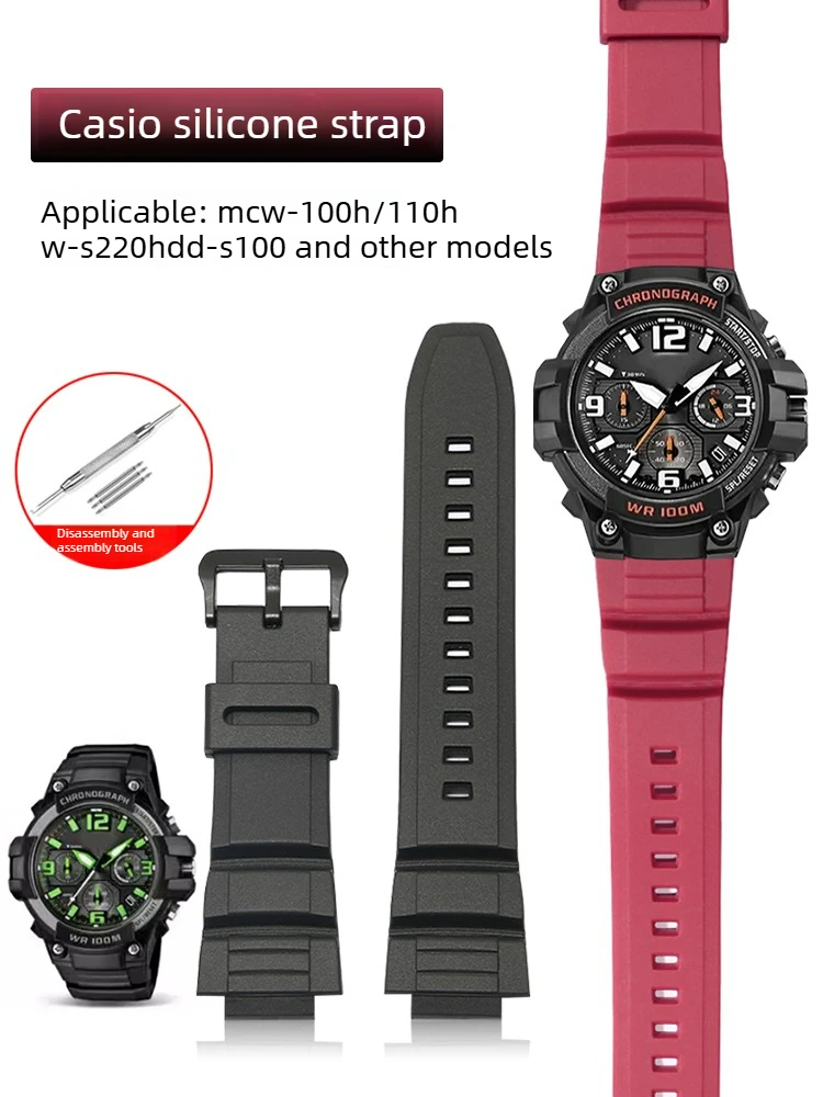 Силиконовый ремешок для часов Casio MCW-100H/110H W-S220 HDD-S100 AE-2000
Силиконовый ремешок для часов Casio MCW-100H/110H W-S220 HDD-S100 AE-2000