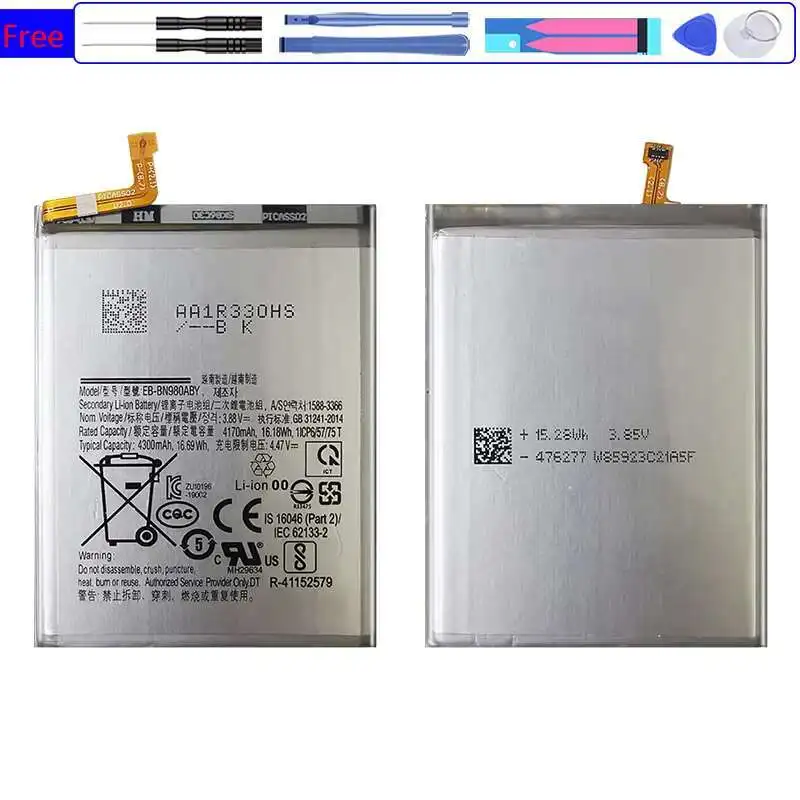 4300 мАч EB-BN980ABY Аккумулятор мобильного телефона для Samsung Galaxy Note 20 N980F SM-N980F DS N980 высокой емкости
4300 мАч EB-BN980ABY Аккумулятор мобильного телефона для Samsung Galaxy Note 20 N980F SM-N980F DS N980 высокой емкости