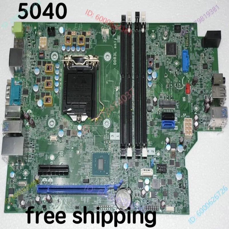 For DELL 5040 SFF Motherboard T7D40 0T7D40 CN-0T7D40 N5G27 0N5G27 Mainboard 100%tested fully work
For DELL 5040 SFF Motherboard T7D40 0T7D40 CN-0T7D40 N5G27 0N5G27 Mainboard 100%tested fully work
