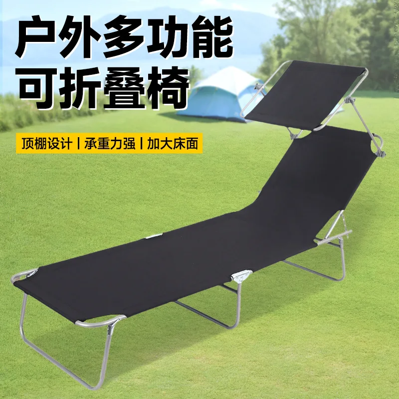 Outdoor with sun visor portable folding bed camping single bed camp portable lunch break Oxford cloth folding 
Outdoor with sun visor portable folding bed camping single bed camp portable lunch break Oxford cloth folding