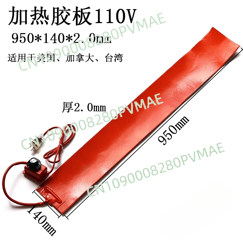 Инструмент для ремонта гитары, грелка, удаление и замена кода грифа, сброс и снятие грифа, гибка боковой пластины
Инструмент для ремонта гитары, грелка, удаление и замена кода грифа, сброс и снятие грифа, гибка боковой пластины