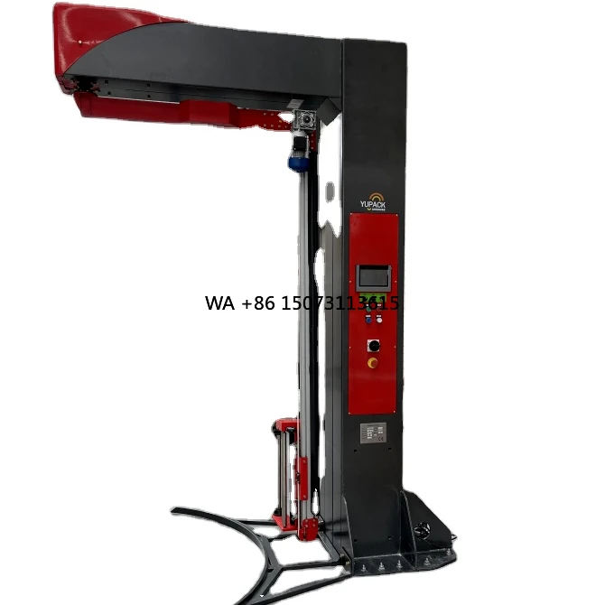 Automatic Single Arm Rotary Pallet Wrapping Machine with Stretch Film Wrapping
Automatic Single Arm Rotary Pallet Wrapping Machine with Stretch Film Wrapping