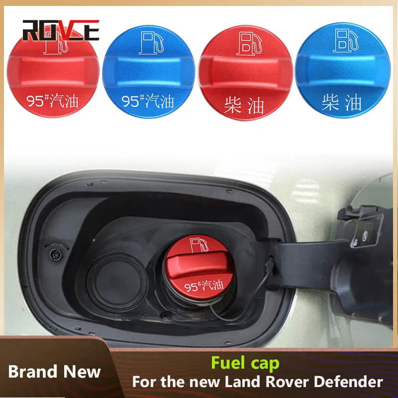 ROVCE Diesel Gasoline Tank Filler Cap Cover Sticker for Land Rover 2020+ Car Accessories
ROVCE Diesel Gasoline Tank Filler Cap Cover Sticker for Land Rover 2020+ Car Accessories