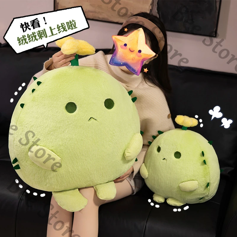 Game Love and deepspace ambitus do work for others Downy spine plush 40cm\60cm large size cute throw pillow birthday gift
Game Love and deepspace ambitus do work for others Downy spine plush 40cm\60cm large size cute throw pillow birthday gift