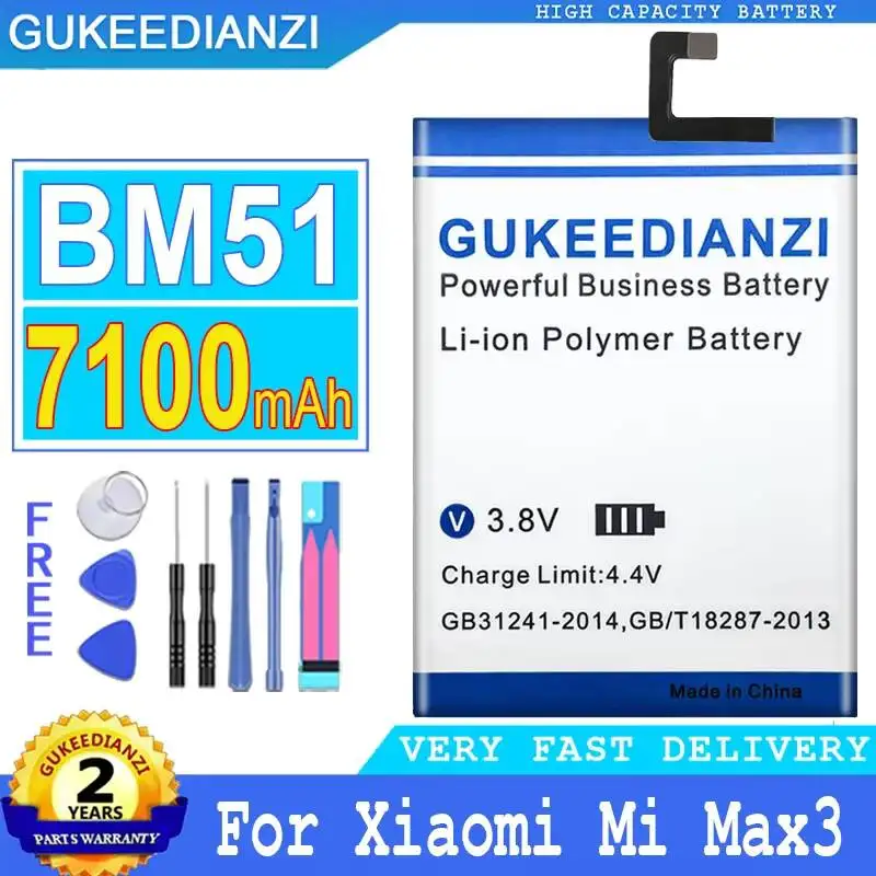 7100mAh Mobile Phone Battery BM51 For Xiaomi MI Max 3 Max3 Environmentally Friendly Reliable Power Supply
7100mAh Mobile Phone Battery BM51 For Xiaomi MI Max 3 Max3 Environmentally Friendly Reliable Power Supply