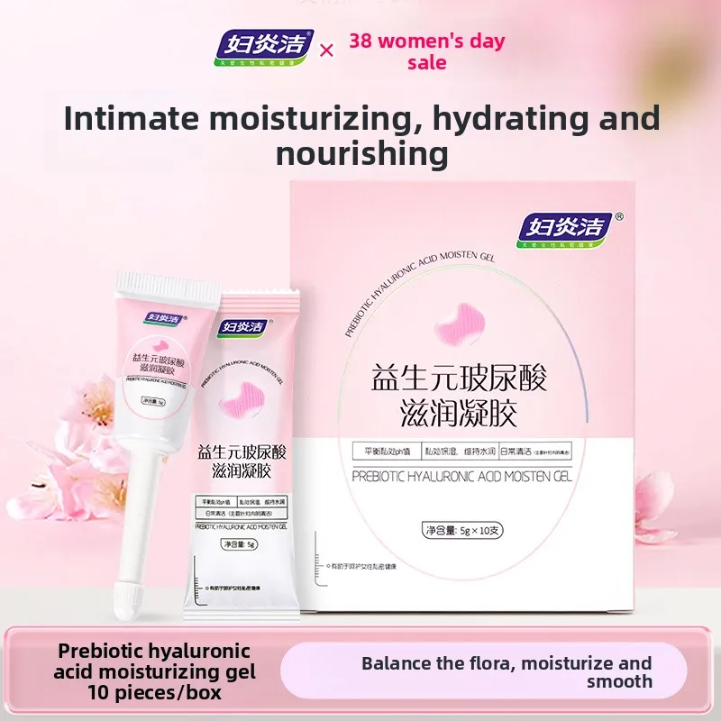 10 Pcs Fuyanjie Prebiotic Hyaluronic Acid Intimate Gel, pH-Balanced Moisturizing Care with Natural Flora Support
10 Pcs Fuyanjie Prebiotic Hyaluronic Acid Intimate Gel, pH-Balanced Moisturizing Care with Natural Flora Support