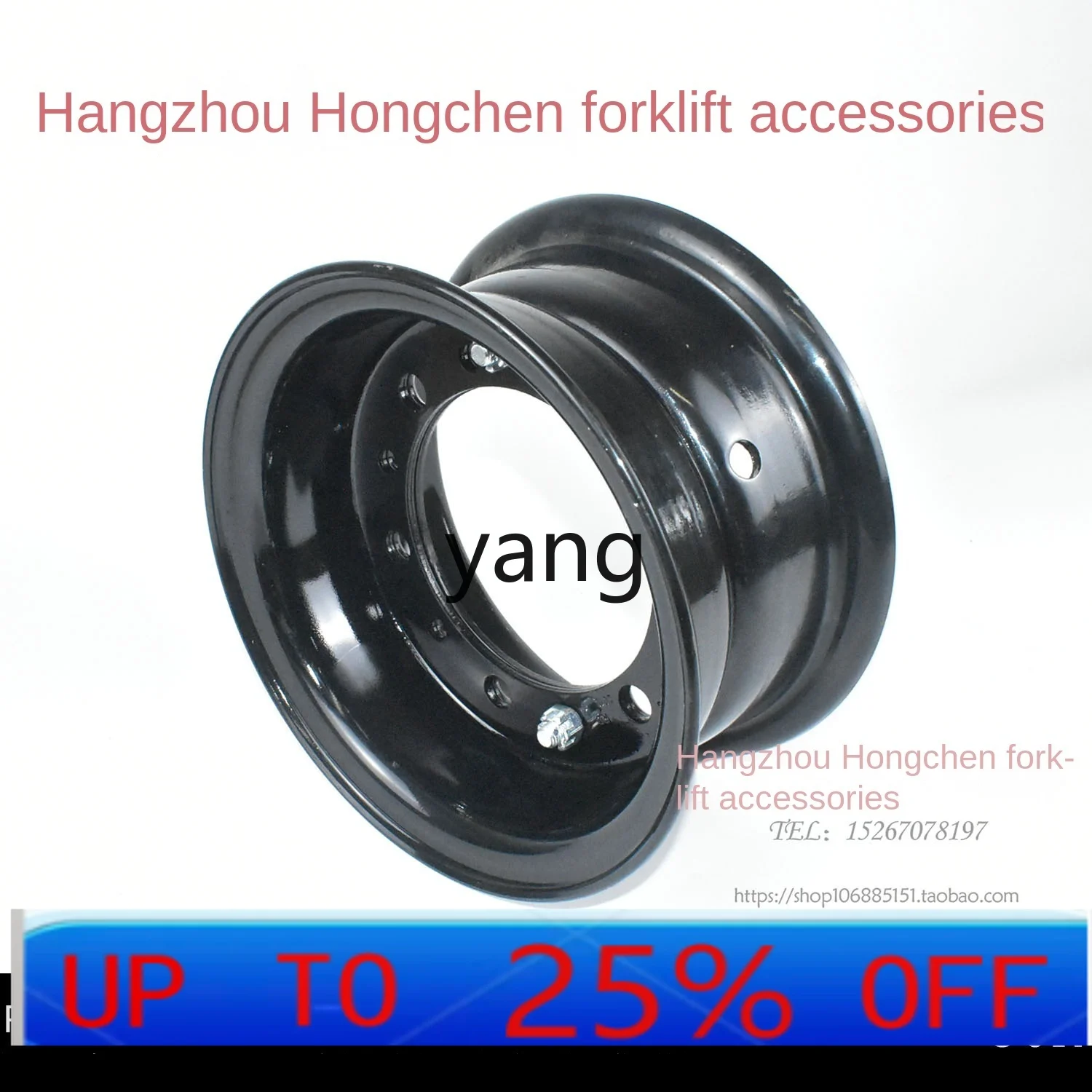 CX Forklift Rear Wheel Rim Wheel Net 6.50-10 R30 A30 A35 30N Rim Thickness 6mm High Quality
CX Forklift Rear Wheel Rim Wheel Net 6.50-10 R30 A30 A35 30N Rim Thickness 6mm High Quality