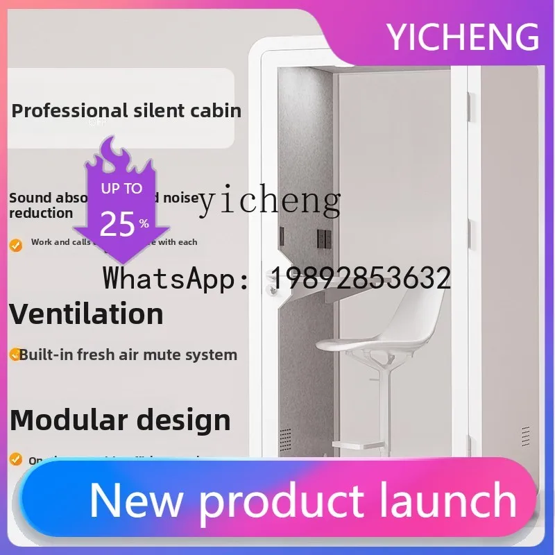 TT Office Learning Live Soundproof Cabin Phone Booth Soundproof Room Home Recording Studio
TT Office Learning Live Soundproof Cabin Phone Booth Soundproof Room Home Recording Studio