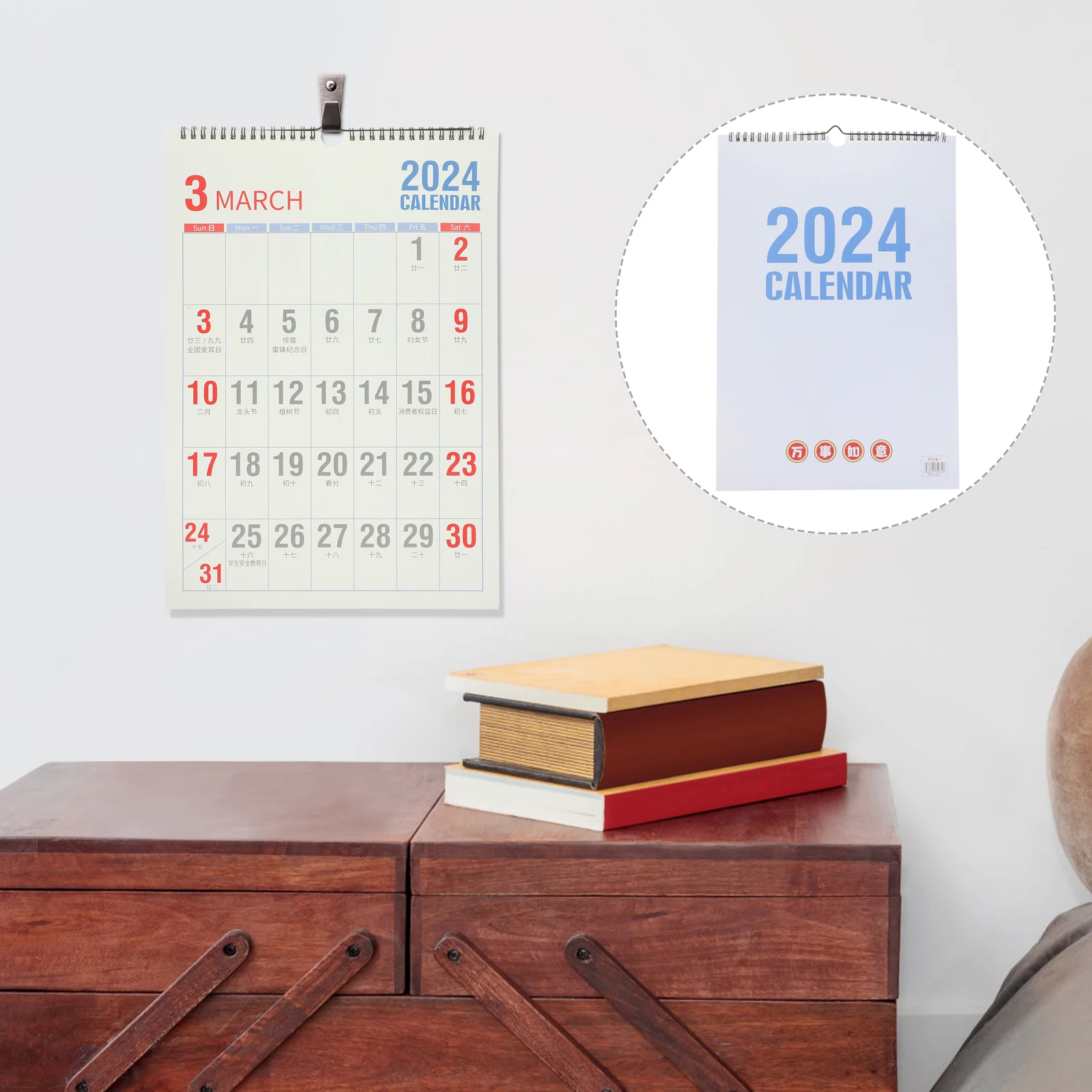 2024 Wall Hanging Multipurpose Planner Schedule For Office Home Decorative Monthly Calendar Practical Wall Calendar Planner
2024 Wall Hanging Multipurpose Planner Schedule For Office Home Decorative Monthly Calendar Practical Wall Calendar Planner