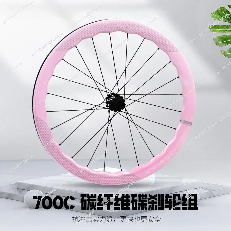 Hudud Carbon Wave Wheel Set Road Bike Riding Carbon Cutter Ring Carbon Ring Disc Brake Pink Cylinder Wheel
Hudud Carbon Wave Wheel Set Road Bike Riding Carbon Cutter Ring Carbon Ring Disc Brake Pink Cylinder Wheel