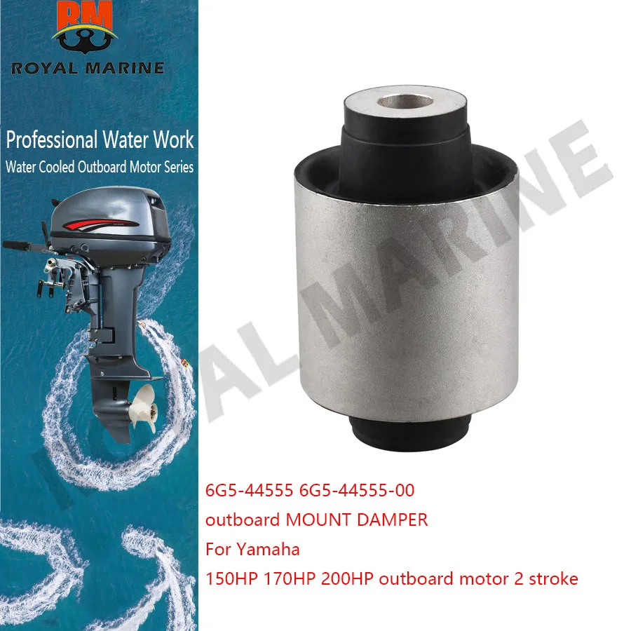 For Yamaha outboard MOUNT DAMPER 6G5-44555 150HP 170HP 200HP outboard motor 2 stroke 6G5-44555-00 boat motor
For Yamaha outboard MOUNT DAMPER 6G5-44555 150HP 170HP 200HP outboard motor 2 stroke 6G5-44555-00 boat motor