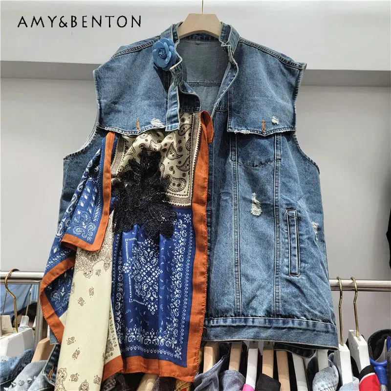 2026 Summer New Fashion Lapel Sleeveless Denim Vest For Women's Slim Fit Versatile Casual Loose Single-breasted Waistcoat Jacket
2026 Summer New Fashion Lapel Sleeveless Denim Vest For Women's Slim Fit Versatile Casual Loose Single-breasted Waistcoat Jacket