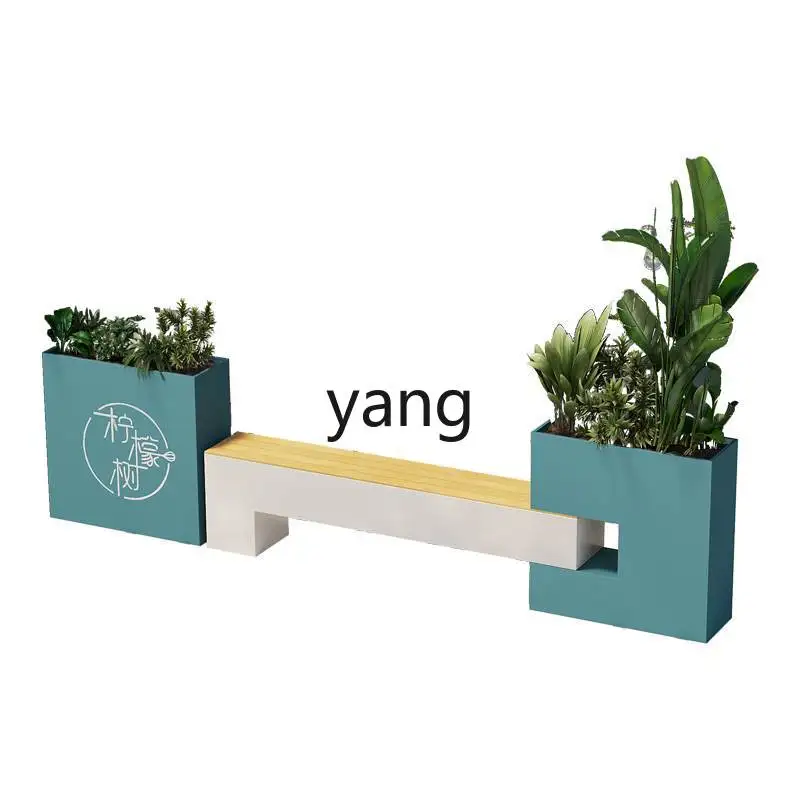 LMM Outdoor Stainless Steel Stool Flower Box Flower Pool Road Greening Seat Combination
LMM Outdoor Stainless Steel Stool Flower Box Flower Pool Road Greening Seat Combination