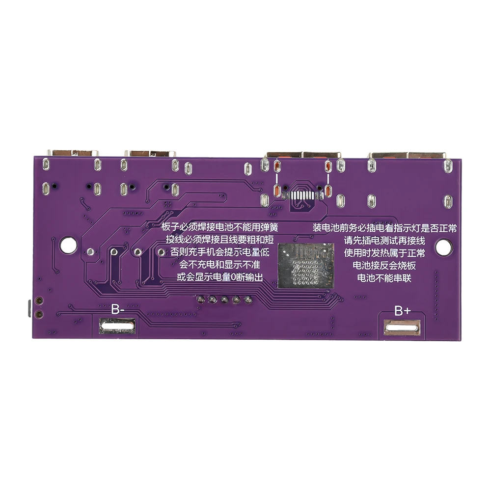 QC4.0 PD3.0 Fast Charging Module 22.5W Type-C USB Mobile Power Bank Lithium Battery Charging Module Support VOOC SPC PPS SFCP
QC4.0 PD3.0 Fast Charging Module 22.5W Type-C USB Mobile Power Bank Lithium Battery Charging Module Support VOOC SPC PPS SFCP