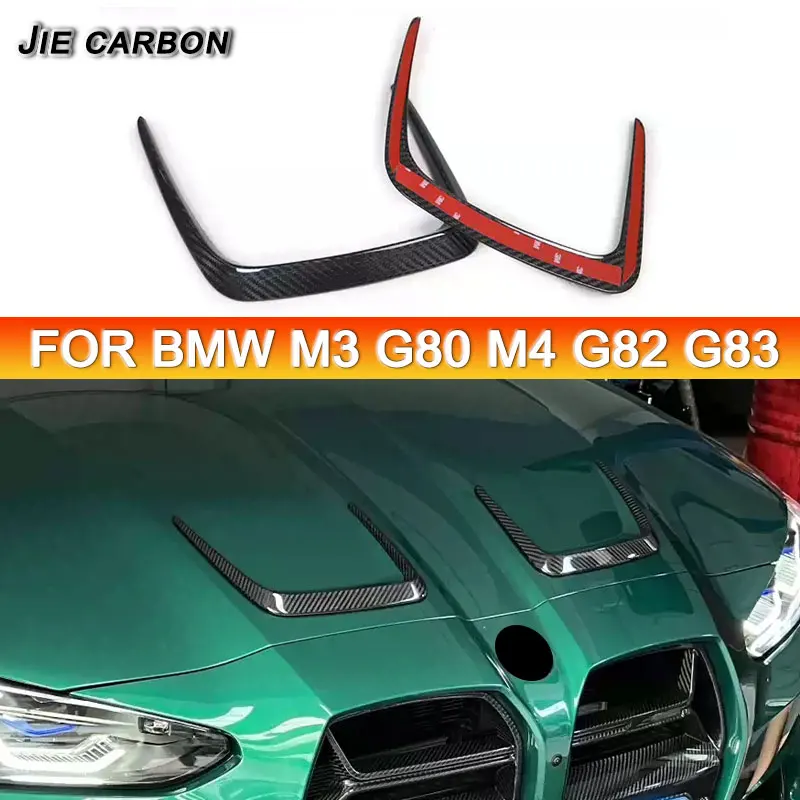 Для BMW G80 G82 G83 M3 M4 2021+ комплекты кузова из сухого углеродного волокна, украшение капота двигателя автомобиля, капот, вентиляционные отверстия
Для BMW G80 G82 G83 M3 M4 2021+ комплекты кузова из сухого углеродного волокна, украшение капота двигателя автомобиля, капот, вентиляционные отверстия