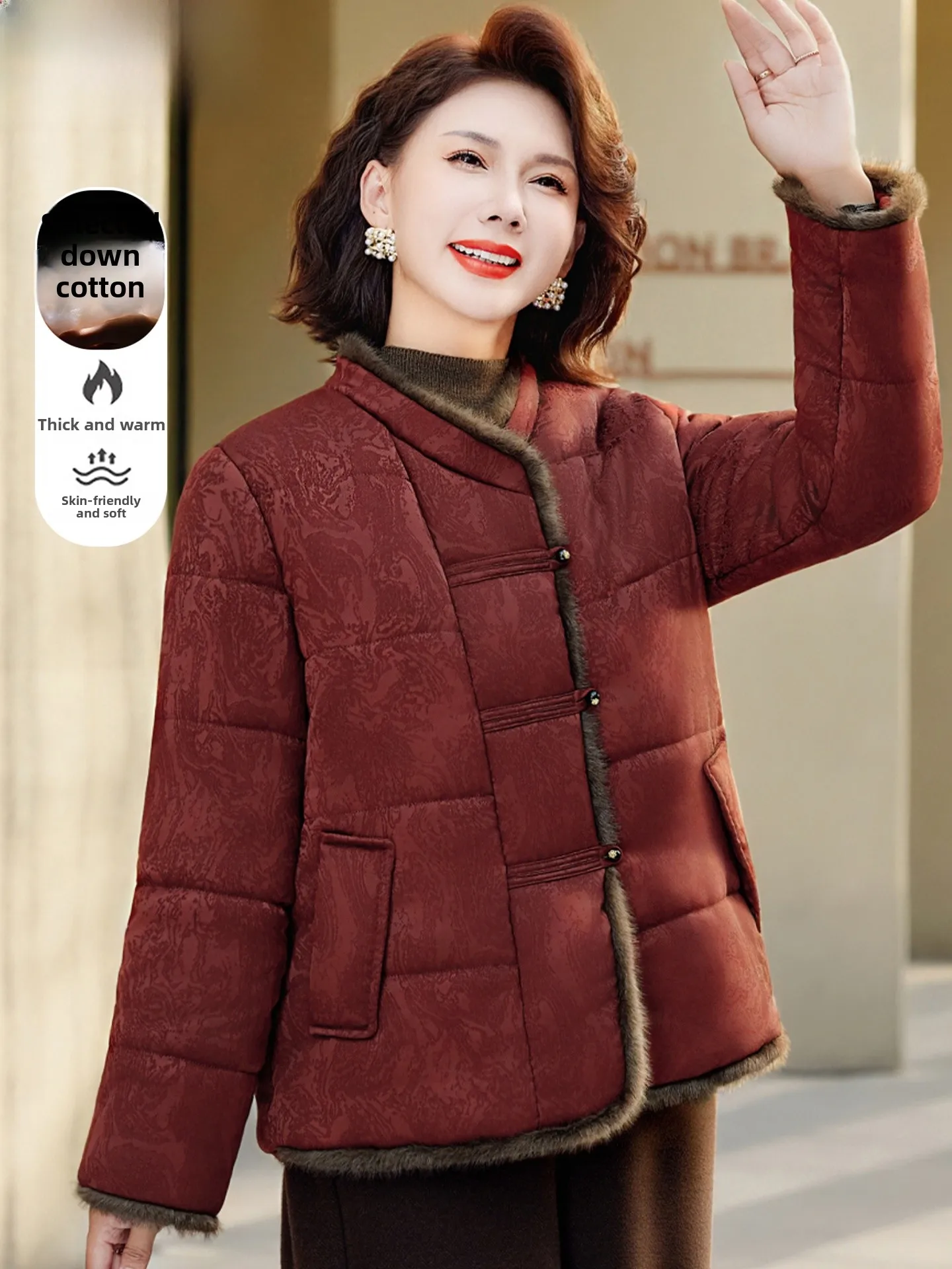 Thiened down Cotton Jaet New Chinese Sle Winter Clothes for Mom Middle-Aged And ly Women 2025 New Arrival
Thiened down Cotton Jaet New Chinese Sle Winter Clothes for Mom Middle-Aged And ly Women 2025 New Arrival