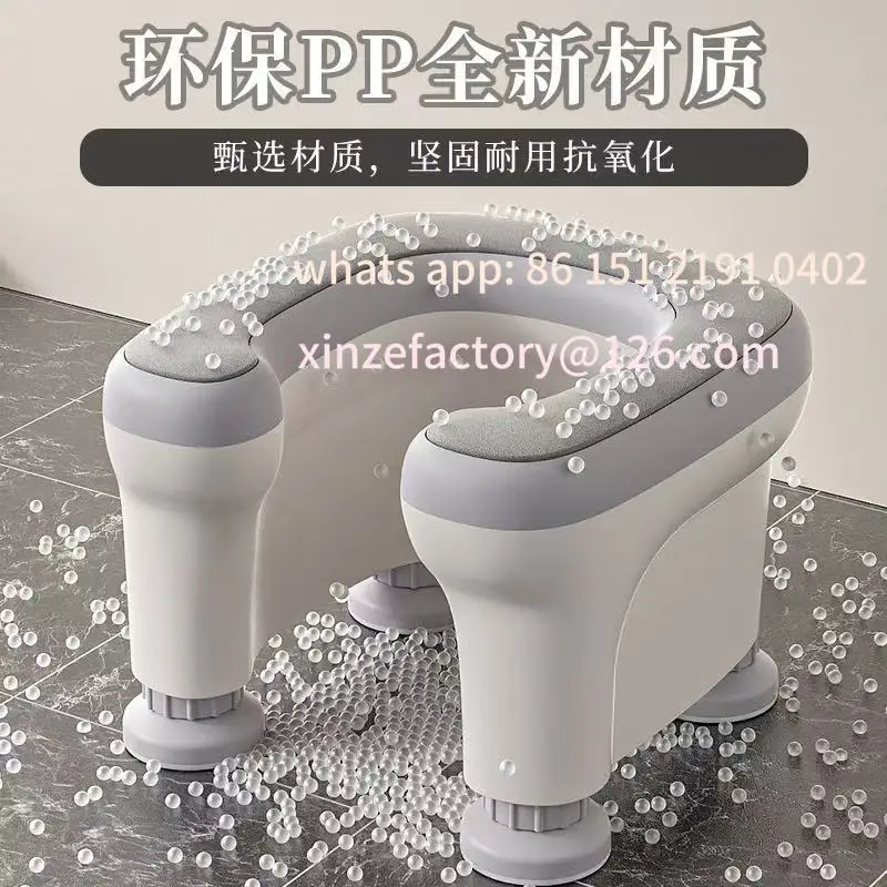 Customizable household squat to sit toilet portable adult squat pit artifact can lift toilet stool
Customizable household squat to sit toilet portable adult squat pit artifact can lift toilet stool