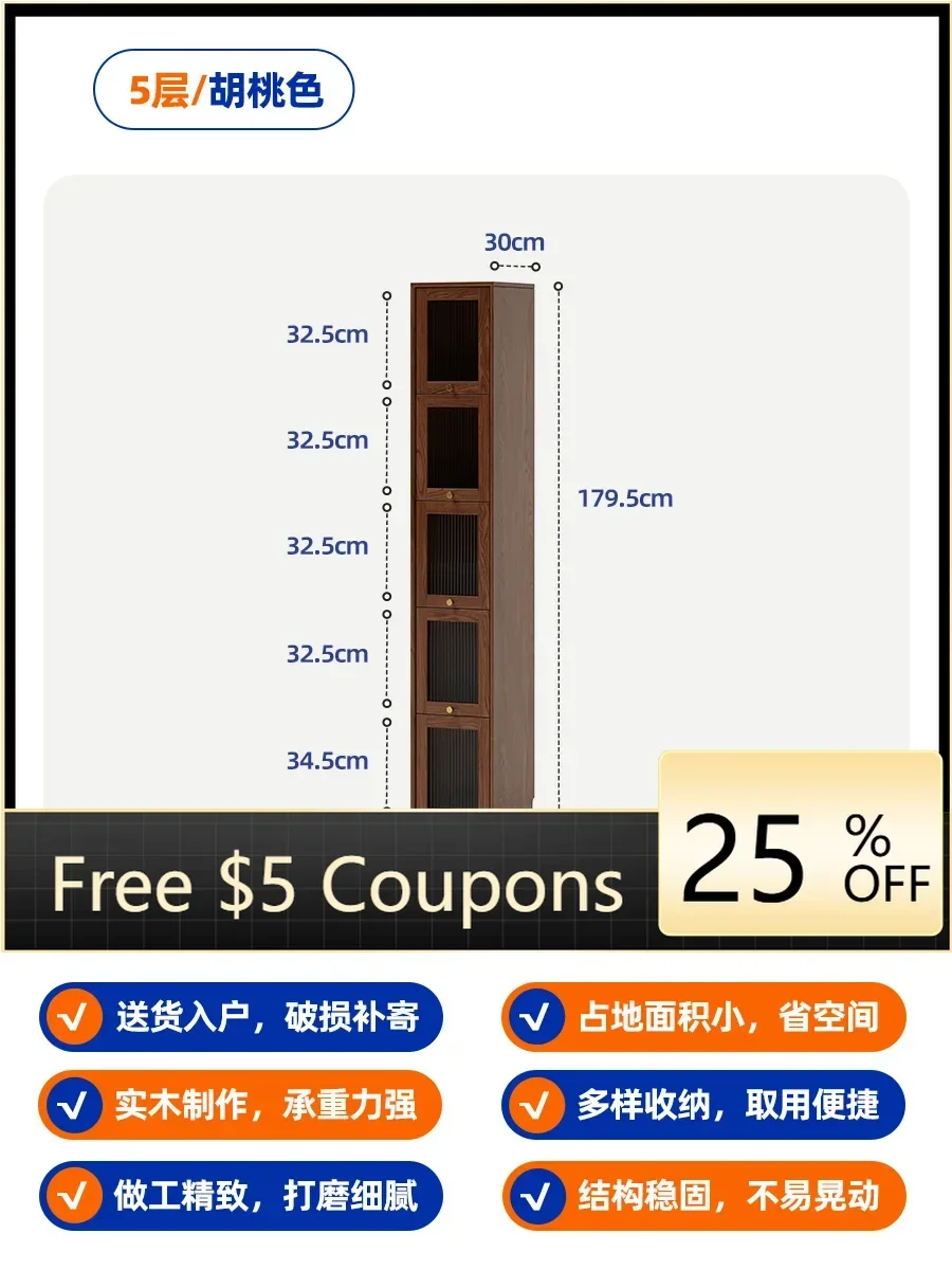 GZ wall small narrow cabinet household crack solid wood floor bookshelf living room simple storage cabinet
GZ wall small narrow cabinet household crack solid wood floor bookshelf living room simple storage cabinet