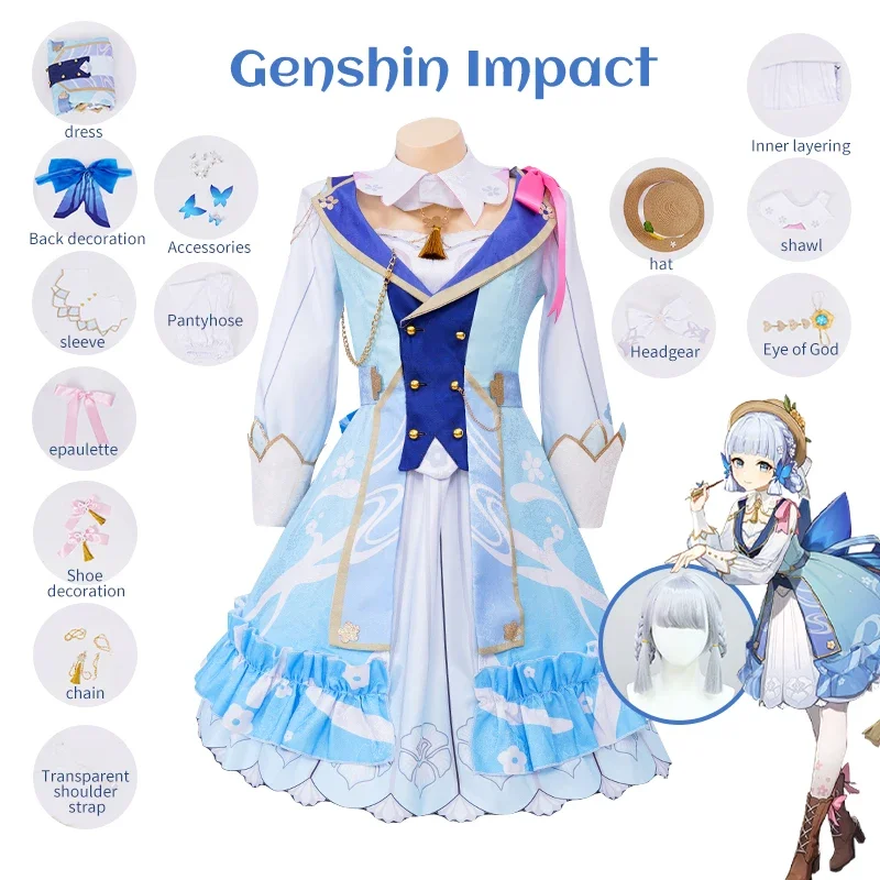 Game Genshin Impact Kamisato Ayaka Cosplay Costume Big Size Ayaka New Outfit Springbloom Missive Dress Hat Wig Halloween Costume
Game Genshin Impact Kamisato Ayaka Cosplay Costume Big Size Ayaka New Outfit Springbloom Missive Dress Hat Wig Halloween Costume