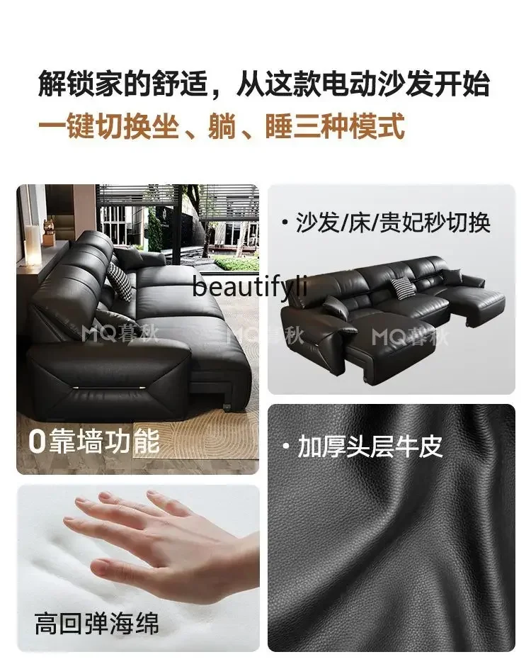 A57 Leather electric function sofa bed simple living room first layer cowhide sofa Italian minimalist
A57 Leather electric function sofa bed simple living room first layer cowhide sofa Italian minimalist
