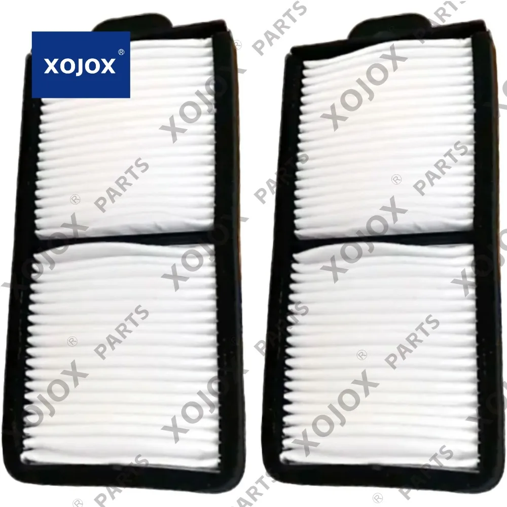 Воздушный фильтр XOJOX 2 шт. PY50V01001P1 подходит для New Holland E55BX E35B E30B подходит для CASE CX36B CX55B подходит для Kobelco SK55 SR28SR S 
Воздушный фильтр XOJOX 2 шт. PY50V01001P1 подходит для New Holland E55BX E35B E30B подходит для CASE CX36B CX55B подходит для Kobelco SK55 SR28SR S