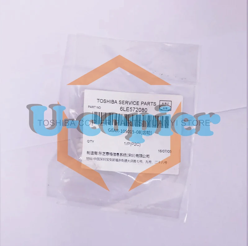 50/100 Pieces Original New Toshiba Copier Parts 6LE572080 GEAR-10S015-08 For Model e-studio 255 355 455
50/100 Pieces Original New Toshiba Copier Parts 6LE572080 GEAR-10S015-08 For Model e-studio 255 355 455