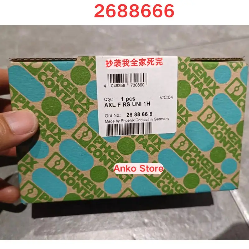 Brand-new Original AXL F RS UNI 1H 2688666 Extended Communication Module
Brand-new Original AXL F RS UNI 1H 2688666 Extended Communication Module