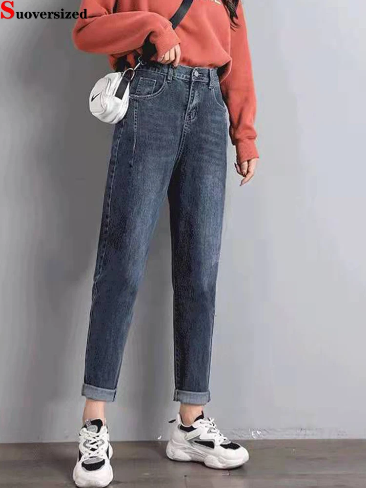 Baggy Ankle-length Harem Jeans New Women Casual Plus Size Jeansy Pantalones 2025 Vintage Stretch High Waist Vaqueros Pants
Baggy Ankle-length Harem Jeans New Women Casual Plus Size Jeansy Pantalones 2025 Vintage Stretch High Waist Vaqueros Pants