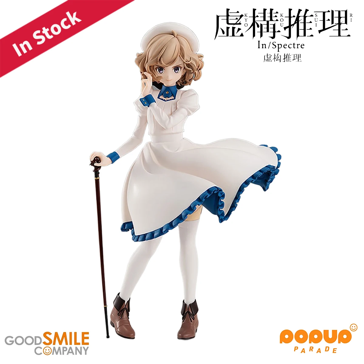 Оригинальная оригинальная Good Smile Company, предварительно окрашенная всплывающая парадная фигурка Киоку Саи Iwanaga Kotoko H = 170 мм, украшение в стиле аниме
Оригинальная оригинальная Good Smile Company, предварительно окрашенная всплывающая парадная фигурка Киоку Саи Iwanaga Kotoko H = 170 мм, украшение в стиле аниме