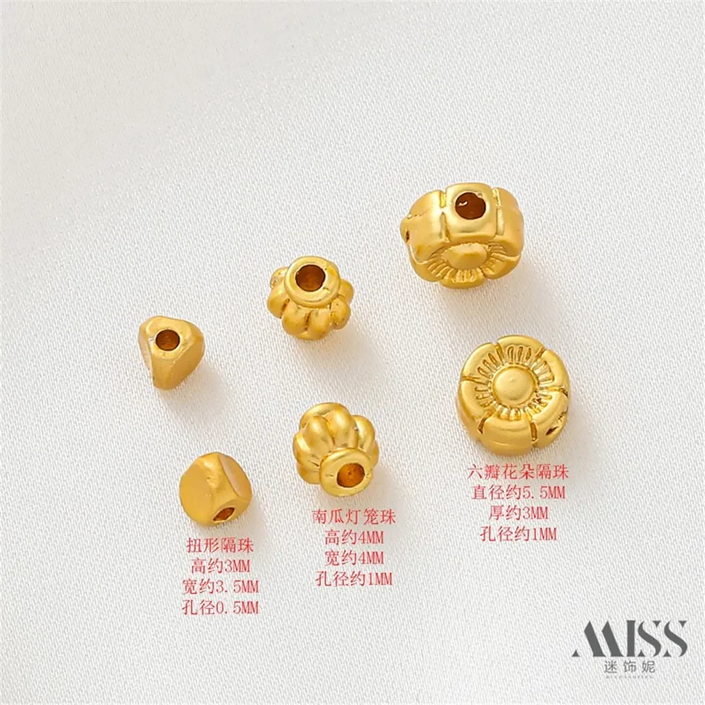 Sand-plated Pumpkin Lantern Six-petaled Flower Spacer Bead Twisted Bead Handmade DIY Bracelet Necklace Jewelry Accessories
Sand-plated Pumpkin Lantern Six-petaled Flower Spacer Bead Twisted Bead Handmade DIY Bracelet Necklace Jewelry Accessories