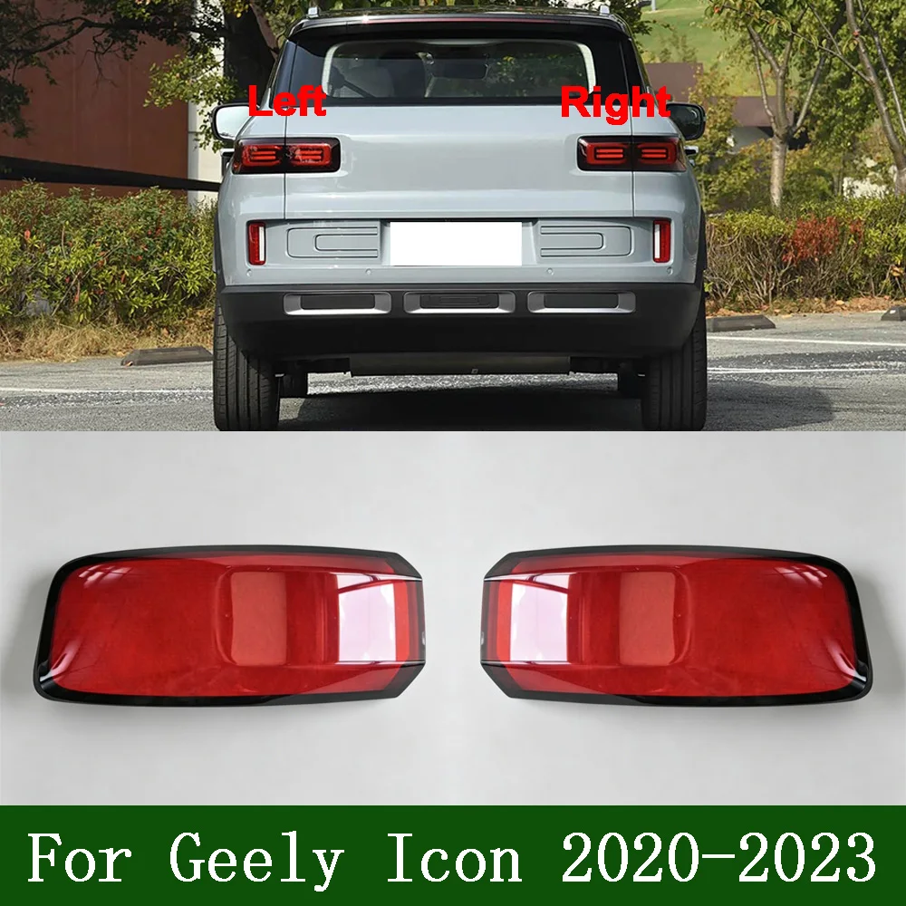 Car Interior Spare Parts Replacement Car Lights Shell 2020 2021-2023 For Geely Icon Rear Position Light Car Rear Taillight Shell
Car Interior Spare Parts Replacement Car Lights Shell 2020 2021-2023 For Geely Icon Rear Position Light Car Rear Taillight Shell