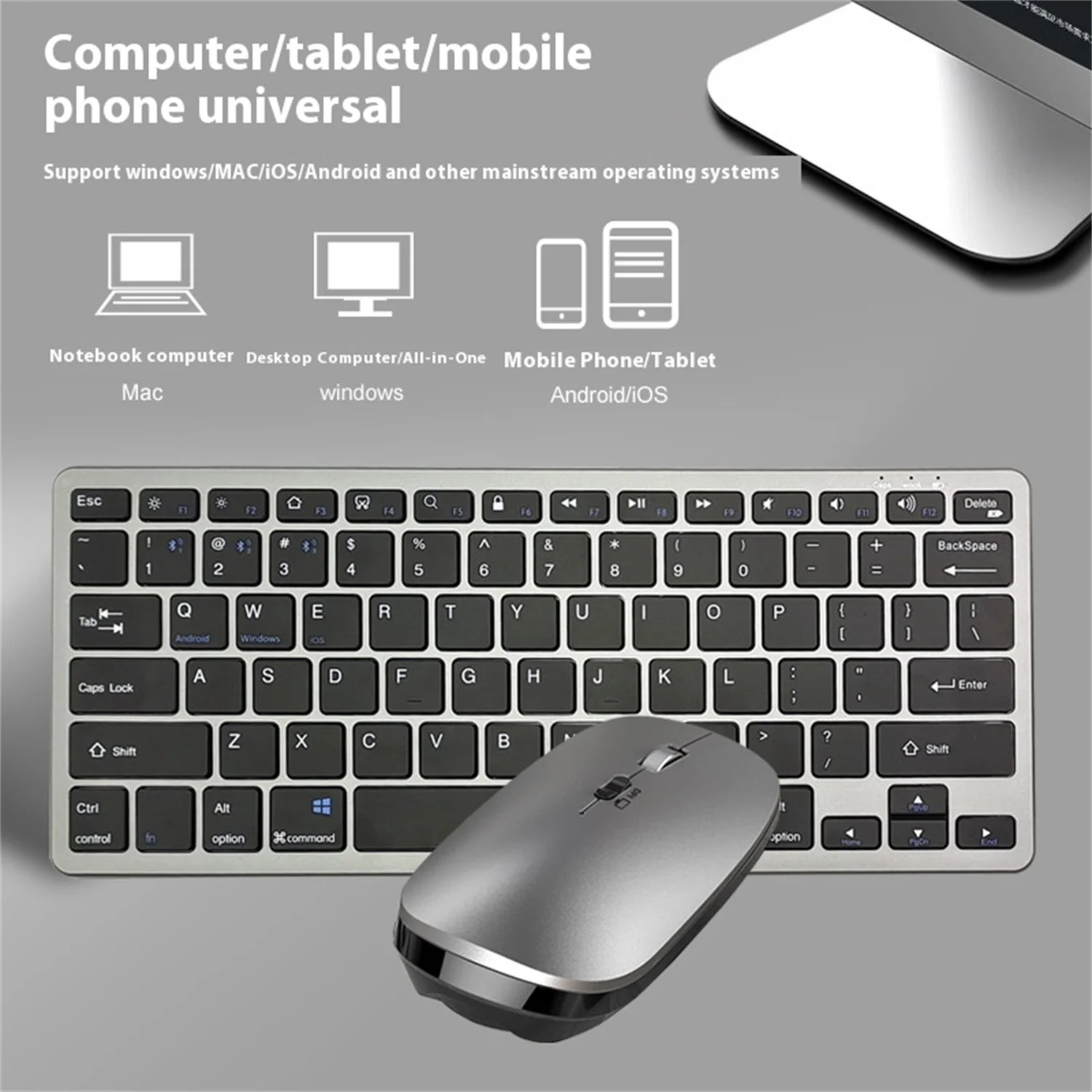 78-клавишный интерфейс Typec, набор беспроводной клавиатуры и мыши Bluetooth, перезаряжаемая бесшумная офисная беспроводная клавиатура 2,4G
78-клавишный интерфейс Typec, набор беспроводной клавиатуры и мыши Bluetooth, перезаряжаемая бесшумная офисная беспроводная клавиатура 2,4G